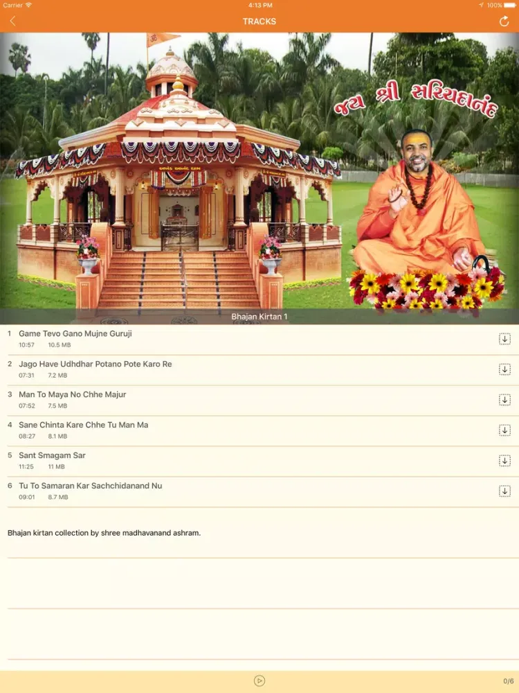 تصاویر OSM Satsang - Om Shree Madhavanandji Prabhatiya, Path, Aarti, Bhajan, Kirtan, and Satsang iPad 
