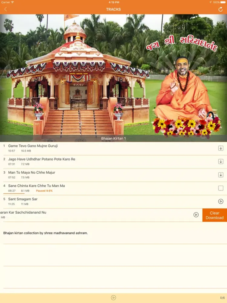 تصاویر OSM Satsang - Om Shree Madhavanandji Prabhatiya, Path, Aarti, Bhajan, Kirtan, and Satsang iPad 