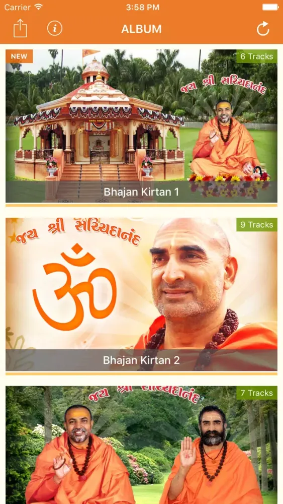 تصاویر OSM Satsang - Om Shree Madhavanandji Prabhatiya, Path, Aarti, Bhajan, Kirtan, and Satsang