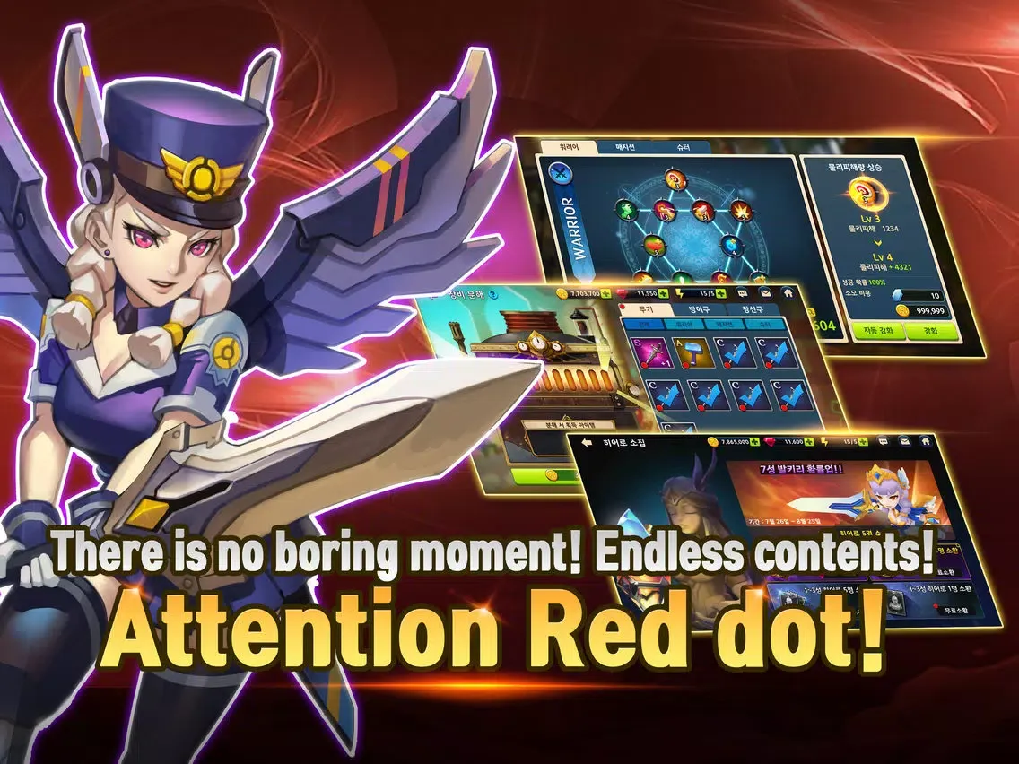 صور NOVICE HEROES iPad 