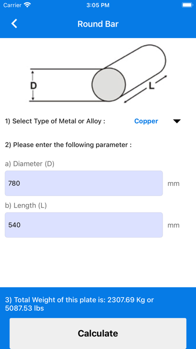 Скриншоты Metal Weight Calculator ٭