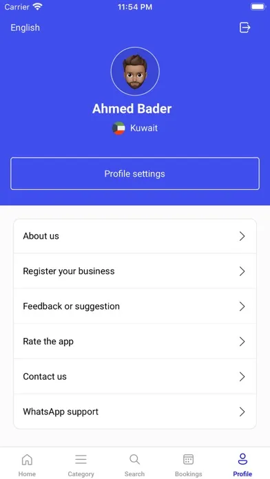 صور Venture: Explore, Book & Enjoy