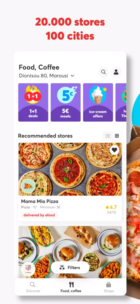 efood delivery スクリーンショット