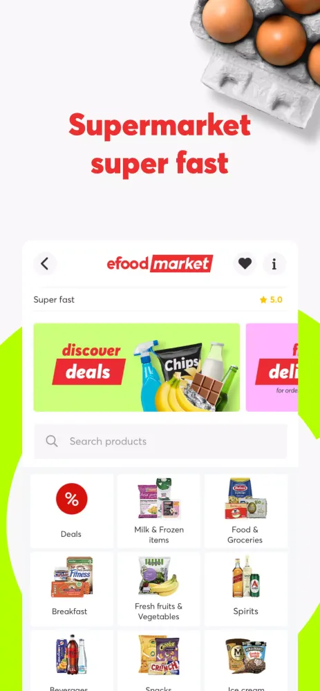efood delivery スクリーンショット
