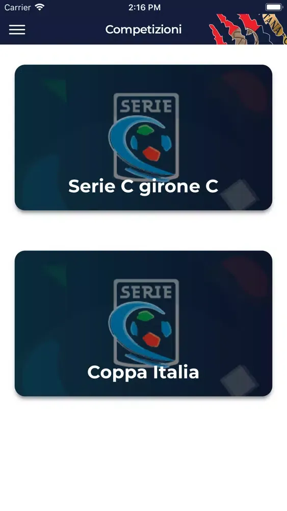 Casertana FC 스크린샷