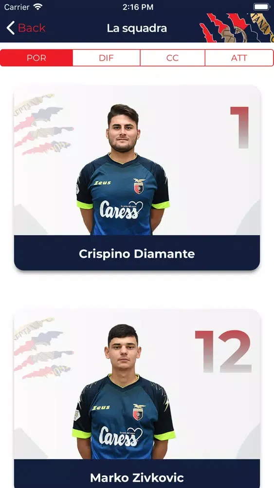 Casertana FC 스크린샷