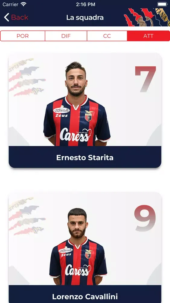 Casertana FC 스크린샷