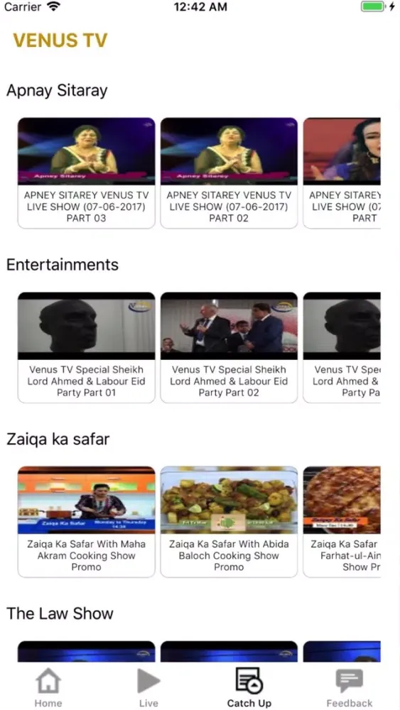 Venus TV應用截圖