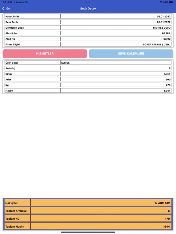 Elsalihin Group iPad  스크린샷