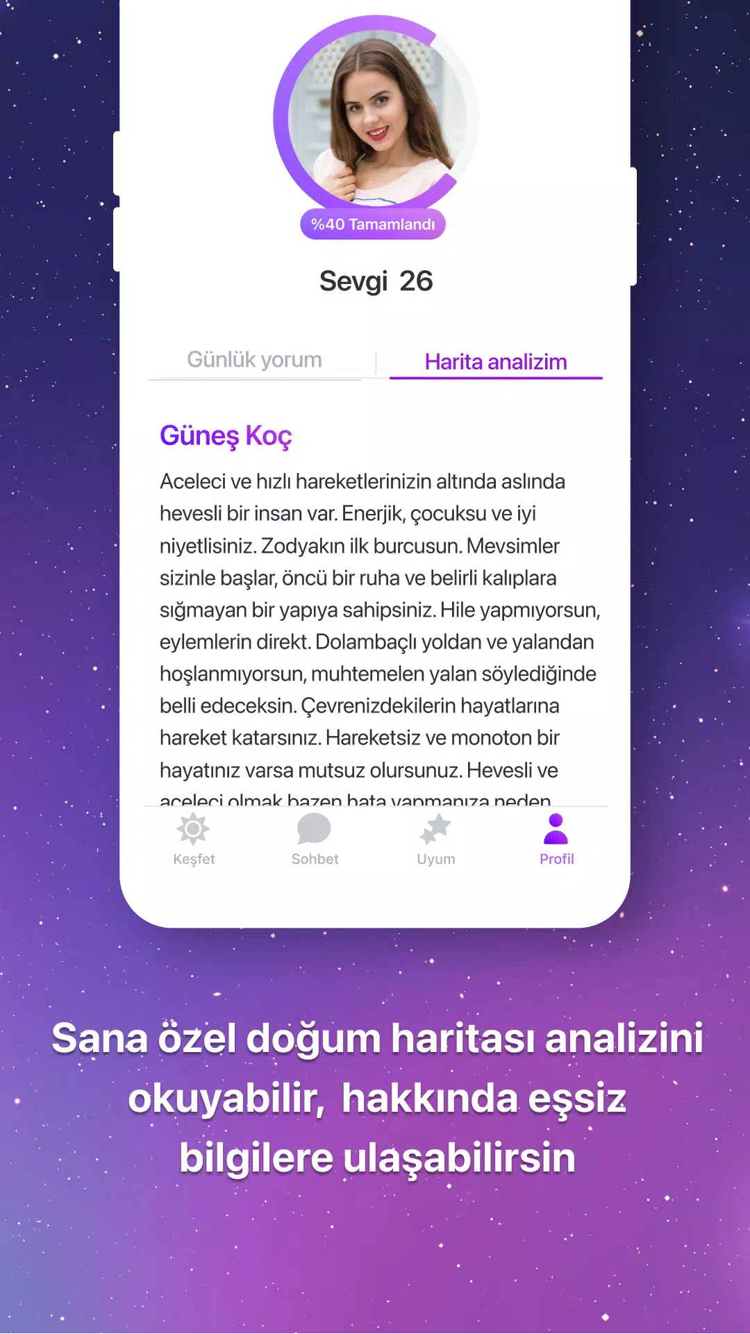 Venx скриншоты приложения6