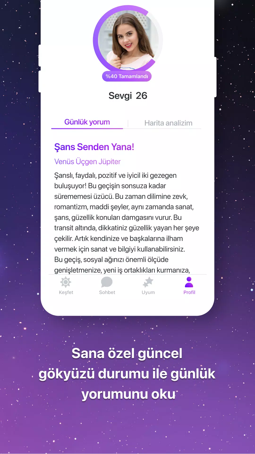 Venx скриншоты приложения7