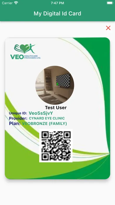 Veo Hmo স্ক্রিনশট
