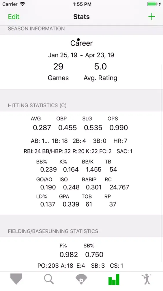 BallPlayer স্ক্রিনশট