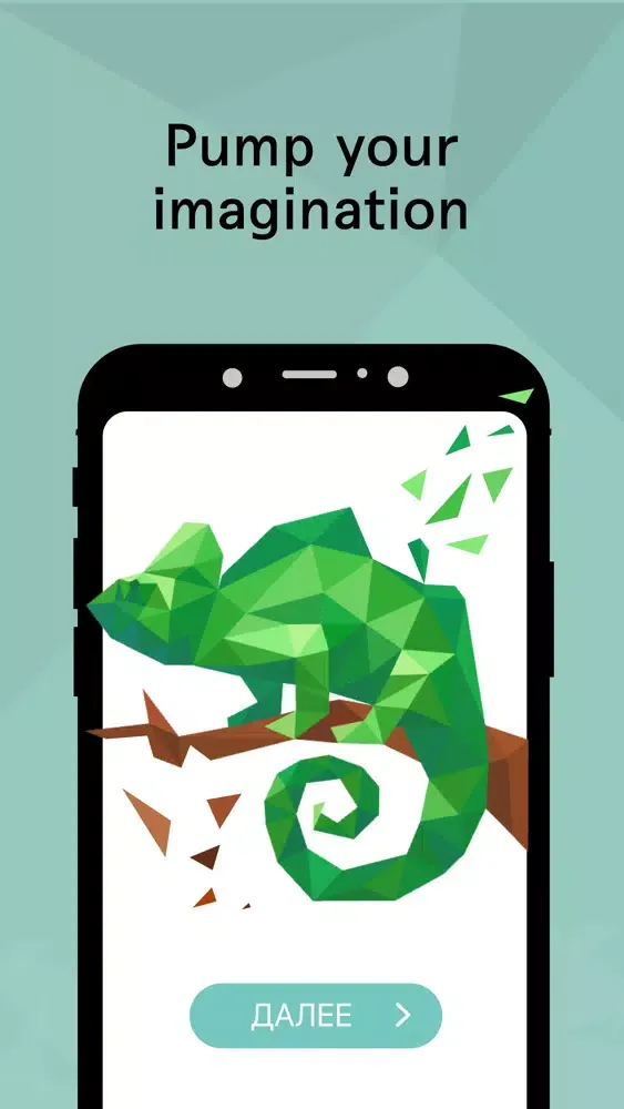 Puzzle, 360 Game. Purble Place应用截图