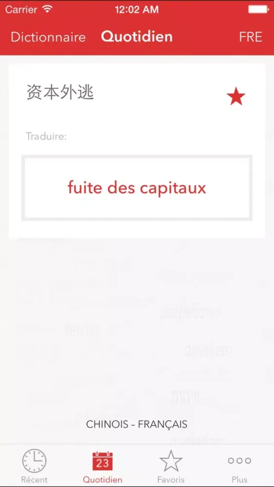 تصاویر Verbis Termes de Finance FR-CH