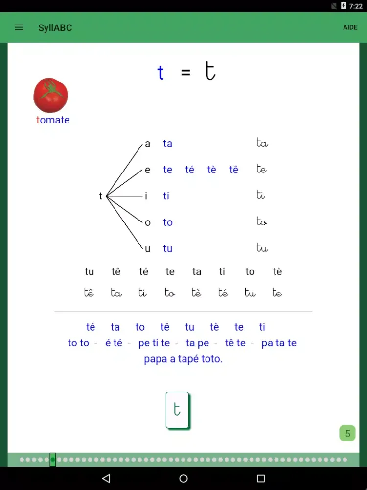 SyllABC应用截图