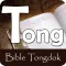 Bible Tongdok