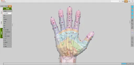 Capturas de pantalla de Hand Acupoint