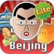 Bill's Travel Digest - Beijing 2011 LITE Bill's Travel Digest - Beijing 2011 LITE
