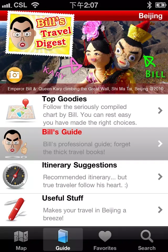 Captures d'écran de Bill's Travel Digest - Beijing 2011 LITE