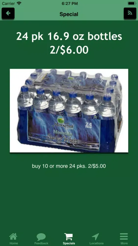 تصاویر Supply Line Discounts