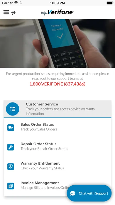 myVerifone سکرین شاٹس