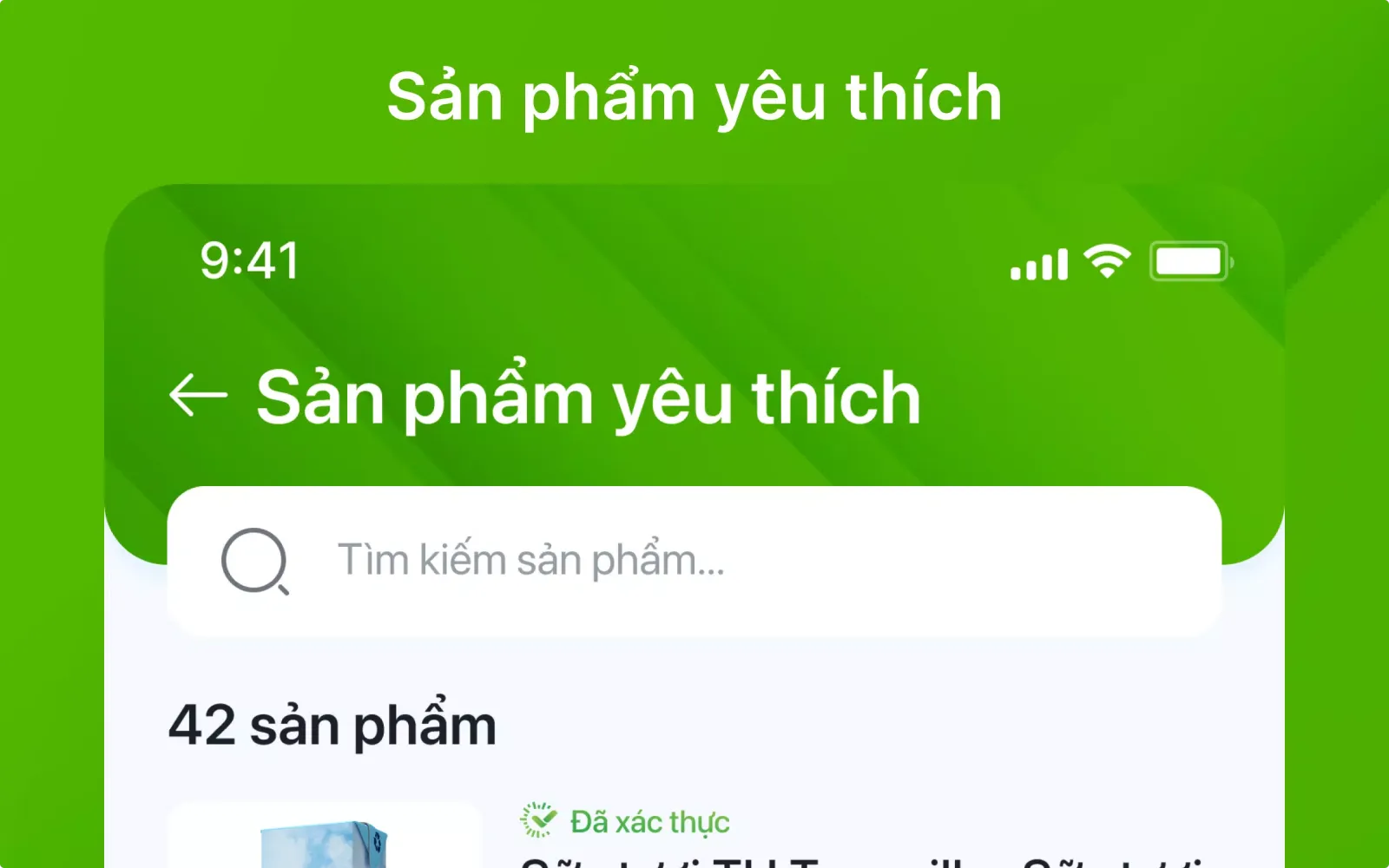 Verify – Xác thực sản phẩm سکرین شاٹس
