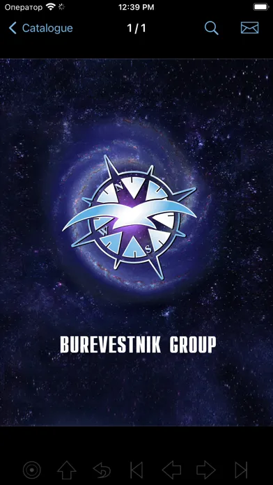Burevestnik Group應用截圖