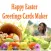 Easter Greetings Card Framer