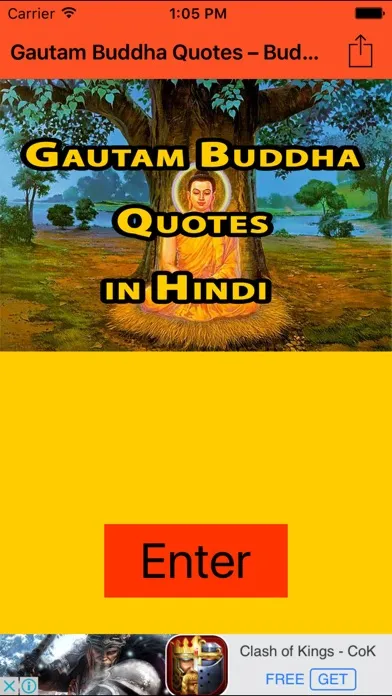 Ảnh chụp màn hình của Gautam Buddha Quotes – Buddhist Quotes in Hindi