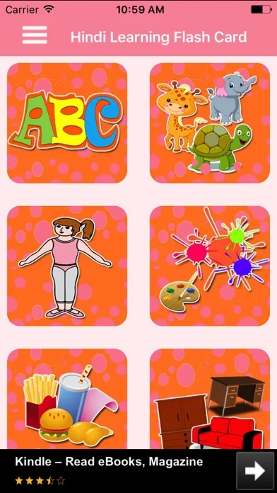 Hindi Learning Flash Card应用截图
