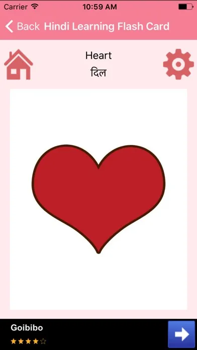 Hindi Learning Flash Card应用截图