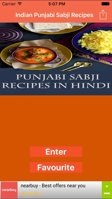 تصاویر Indian Punjabi Sabji Recipes In Hindi With Steps