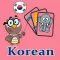 Korean Learning Flash Card