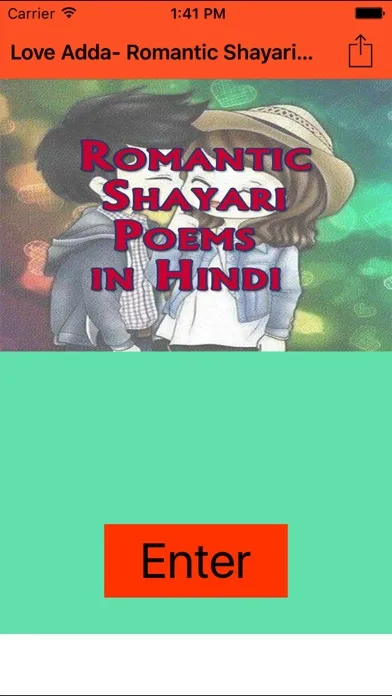 صور Love Adda- Romantic Shayari Poems in Hindi