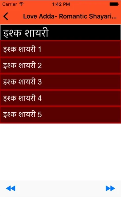 صور Love Adda- Romantic Shayari Poems in Hindi