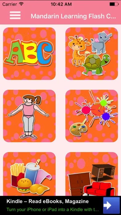 Скриншоты Mandarin Learning Flash Card