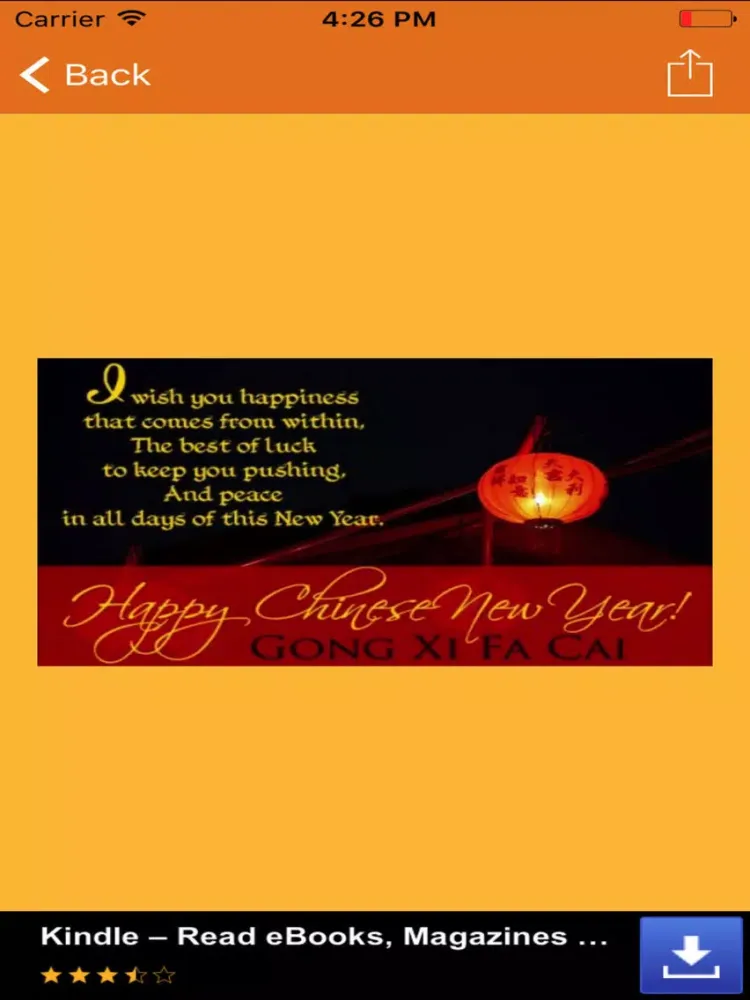 Chinese New Year Messages And Greetings Card iPad  سکرین شاٹس