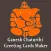 Ganesh Chaturthi Greeting Cards Maker For Messages