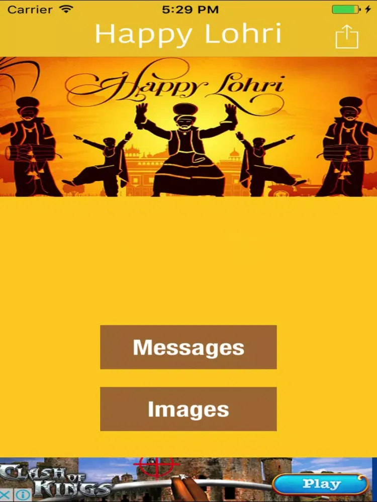 Happy Lohri Greetings And Messages iPad  Screenshots