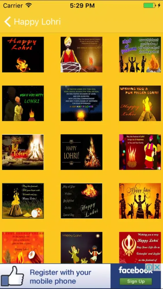 Happy Lohri Greetings And Messages Screenshots