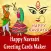 Navratri Garba Greeting Cards Maker