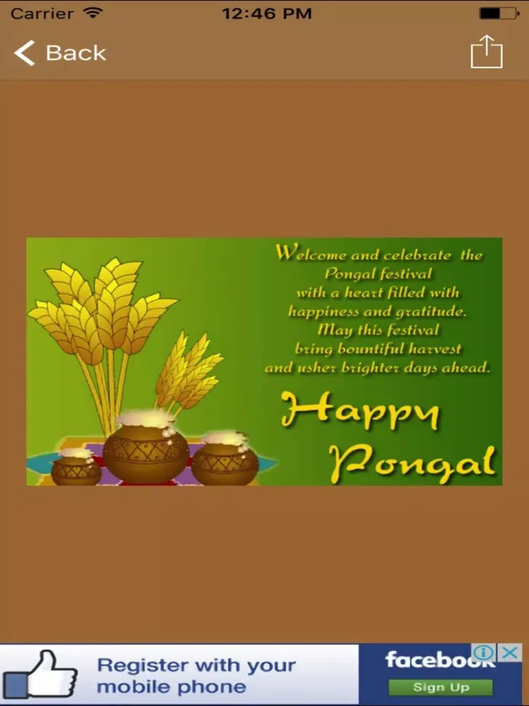 Tangkapan layar Happy Pongal Greetings And Messages iPad 