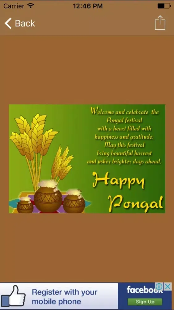 Tangkapan layar Happy Pongal Greetings And Messages