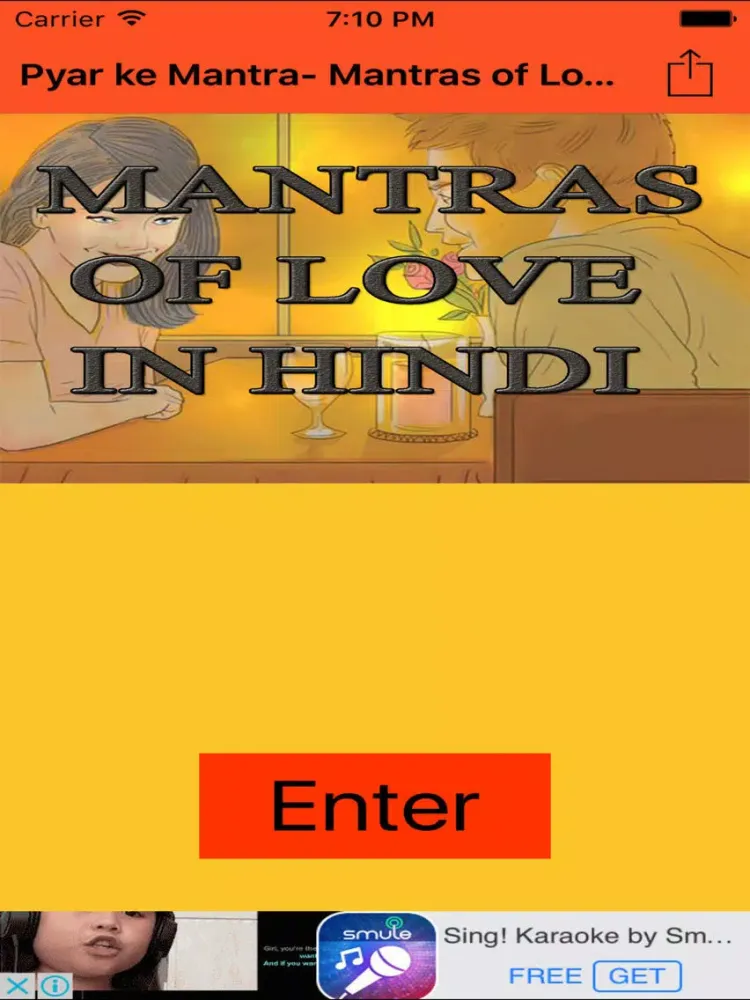 Pyar ke Mantra- Mantras of Love in Hindi iPad 应用截图
