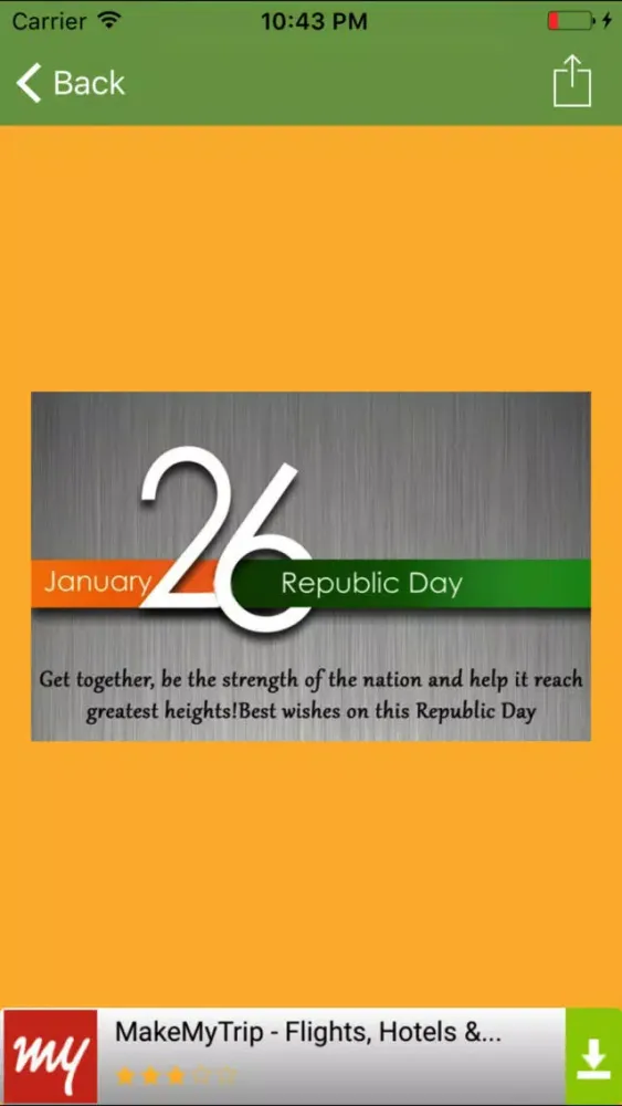 Republic Day Messages And Images-26 January应用截图