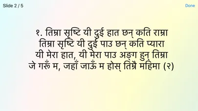 Tangkapan skrin Nepali Christian Songs