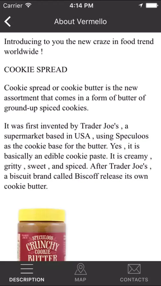 Vermello Cookie Spread 스크린샷