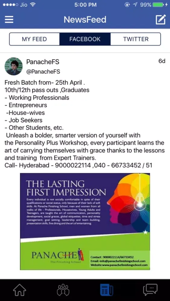 تصاویر Panache The Finishing School