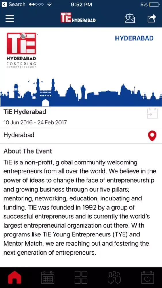 Скриншоты TiE Hyderabad